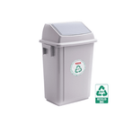 Afvalbak (40L) - 635x435x300mm - Grijs - Van Erkel Winkelmaterialen