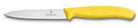 Victorinox Classic schilmes - 100mm - Geel - Van Erkel Winkelmaterialen