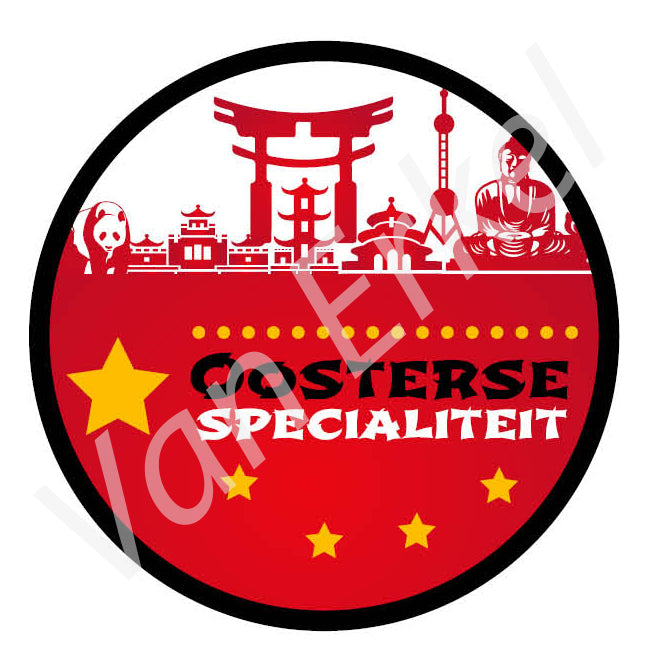 Ronde sticker Ø50mm "Shop Local" op rol (1000st)
