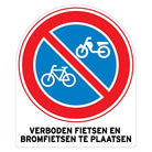 Verboden fietsen te plaatsen sticker