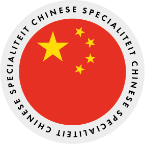 *Sticker rond "China" - Ø28mm - Van Erkel Winkelmaterialen