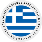 Sticker rond "Griekenland" - Ø30mm - Van Erkel Winkelmaterialen