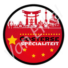 *Sticker rond "Oosterse Specialiteiten" - Ø50mm - Rood - Van Erkel Winkelmaterialen