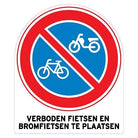Sticker "Verboden voor fietsen" - 100x100mm - Van Erkel Winkelmaterialen
